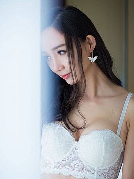 Karina