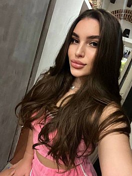 BIBIANA