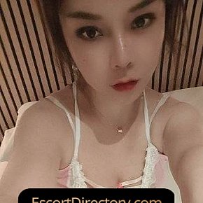 Xiatian escort in  offers Blowjob ohne Kondom services