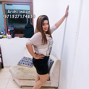 Arohi-OWC-busty-indian escort in Dubai offers Pompino senza preservativo fino al completamento services